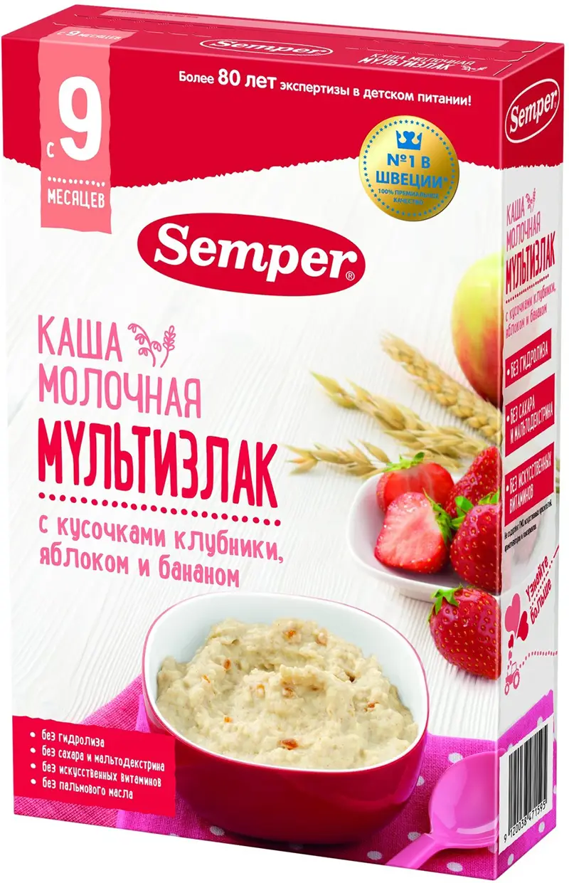 Каша молочная Semper мультизлаковая клубника-яблоко-банан с 9 месяцев 180г  — в каталоге на сайте сети Магнит | Краснодар