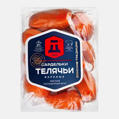 Сардельки Телячьи Донские традиции весовые