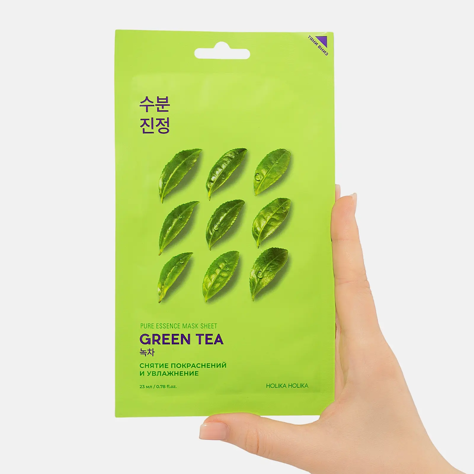 Маска для лица Holika Holika тканевая Green Tea 23мл