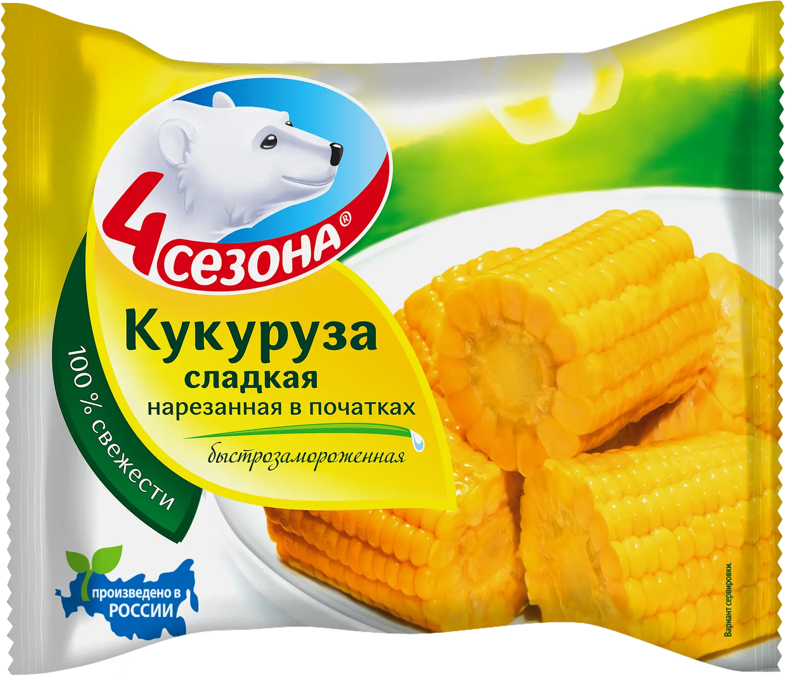 Кукуруза 4 Сезона сладкая в початках быстрозамороженная 450г