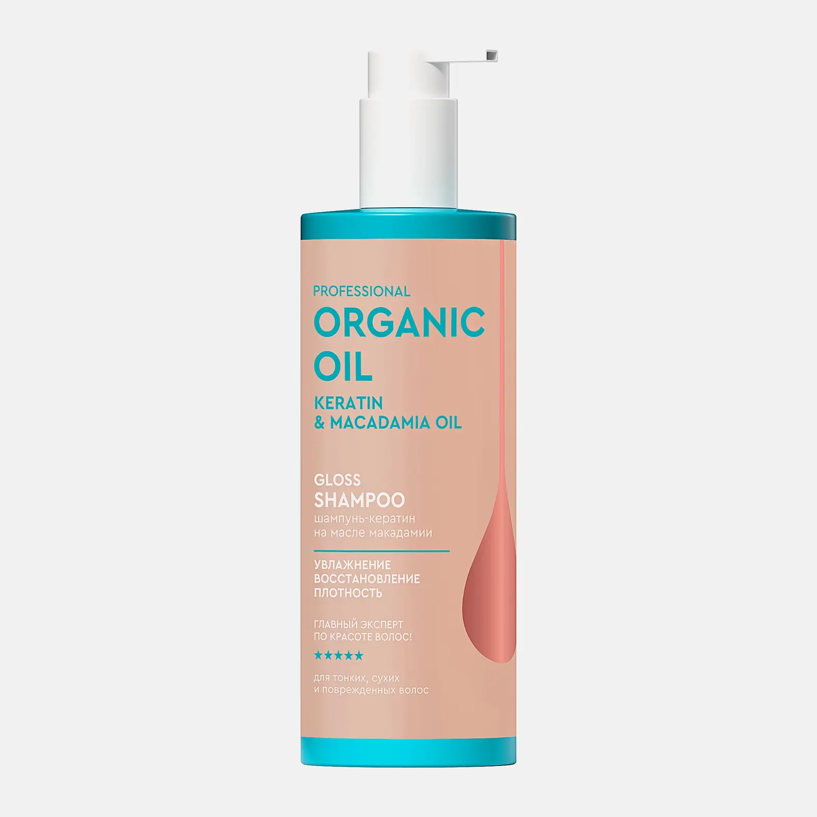 Шампунь-кератин для волос Макадамия Professional Organic Oil Fito Косметик 470мл